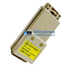 Μπαταρία για FOIF DT402L/LT402L/BT-45 FDJ7 [Αντικατάσταση μπαταρίας]
